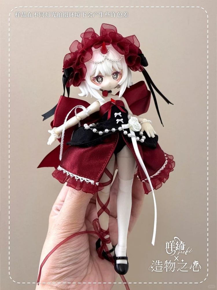 Creaters'S Essence 1/12 Mjd Bl - Anime Merchandise For Sale recensione e prezzo
