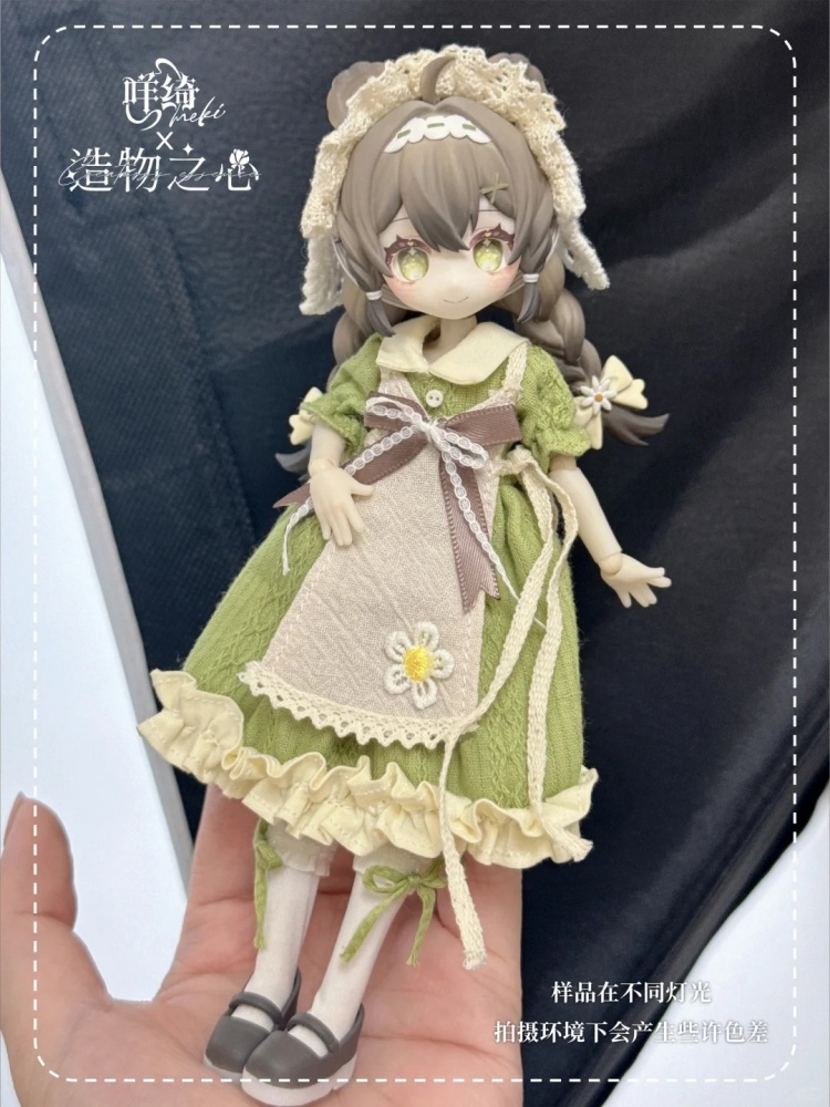 Creaters'S Essence 1/12 Mjd Bl - Anime Merchandise For Sale recensione e prezzo