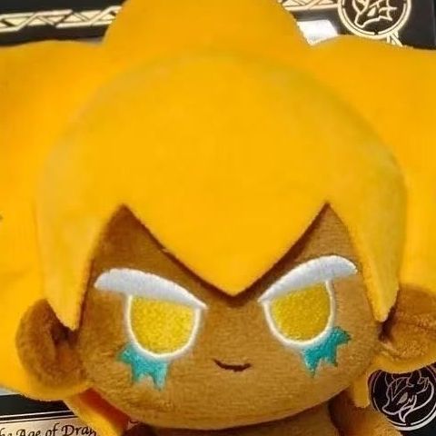 Peluche Anime Cookie Run Kingd - Anime Merchandise For Sale recensione e prezzo
