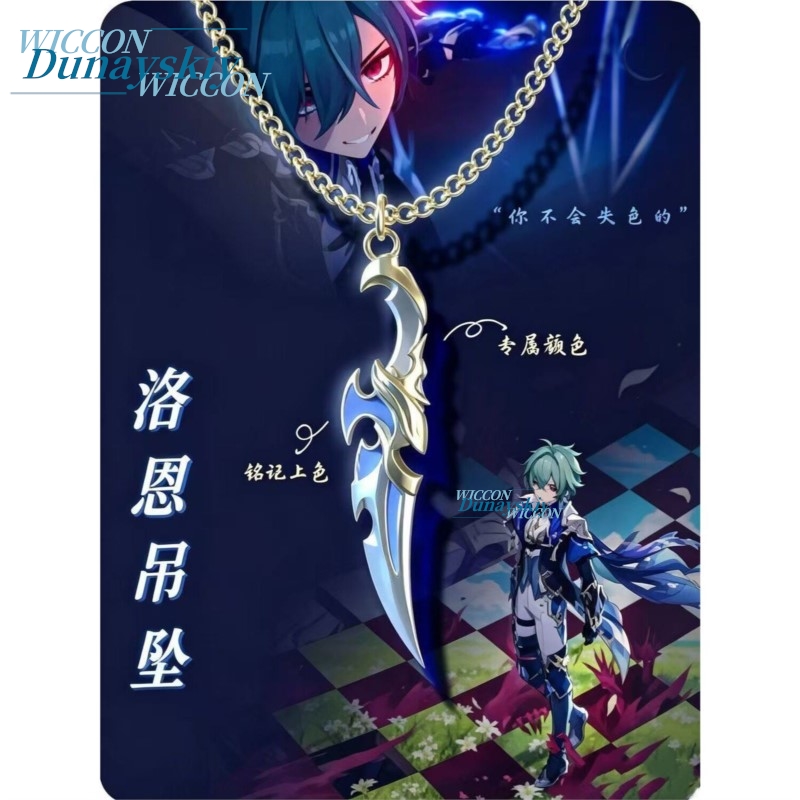 Collana con Ciondolo a Tema Lo - Unique Anime Merchandise recensione e prezzo