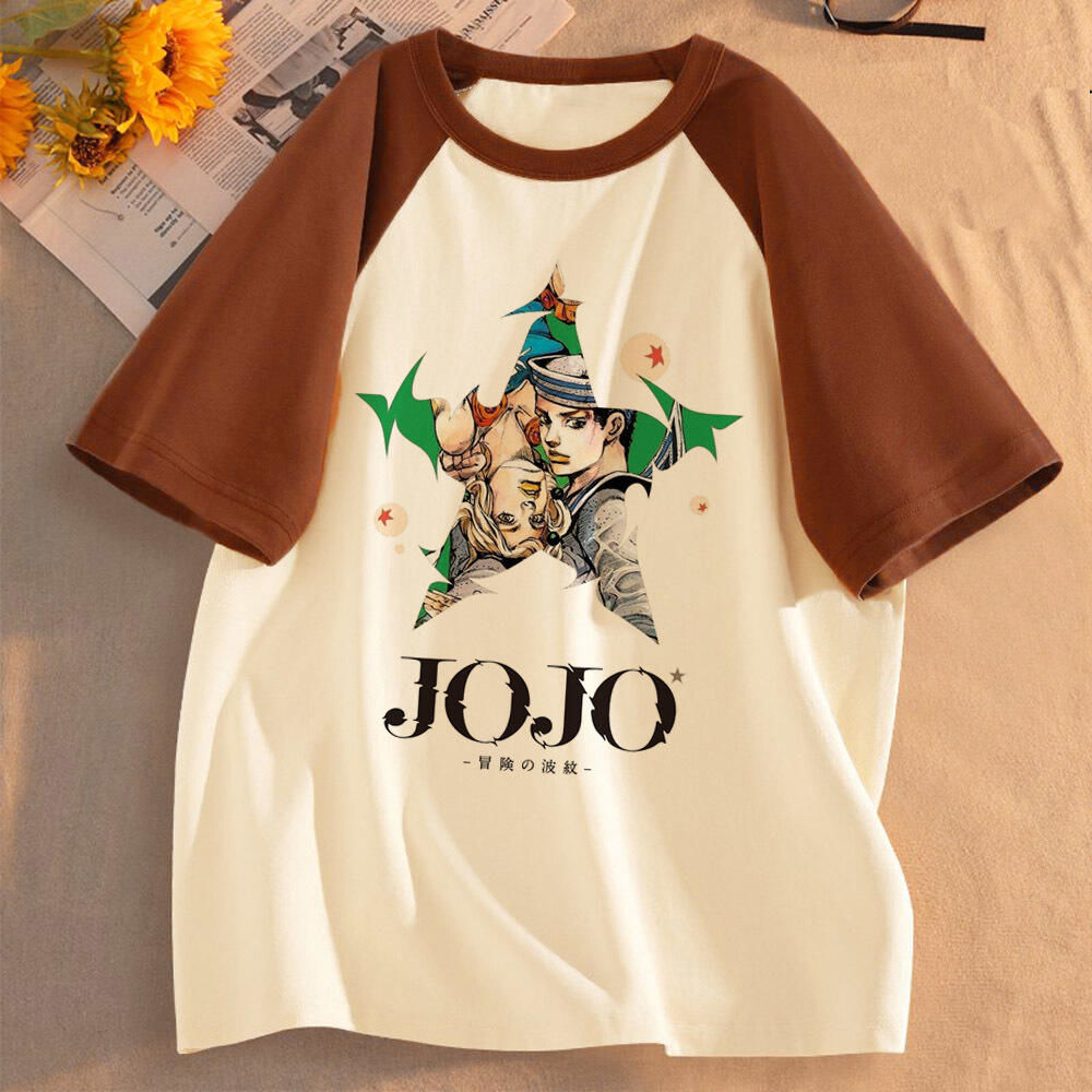 Jojo Bizarre Adventure Steel B - Jojo Anime Merchandise recensione e prezzo
