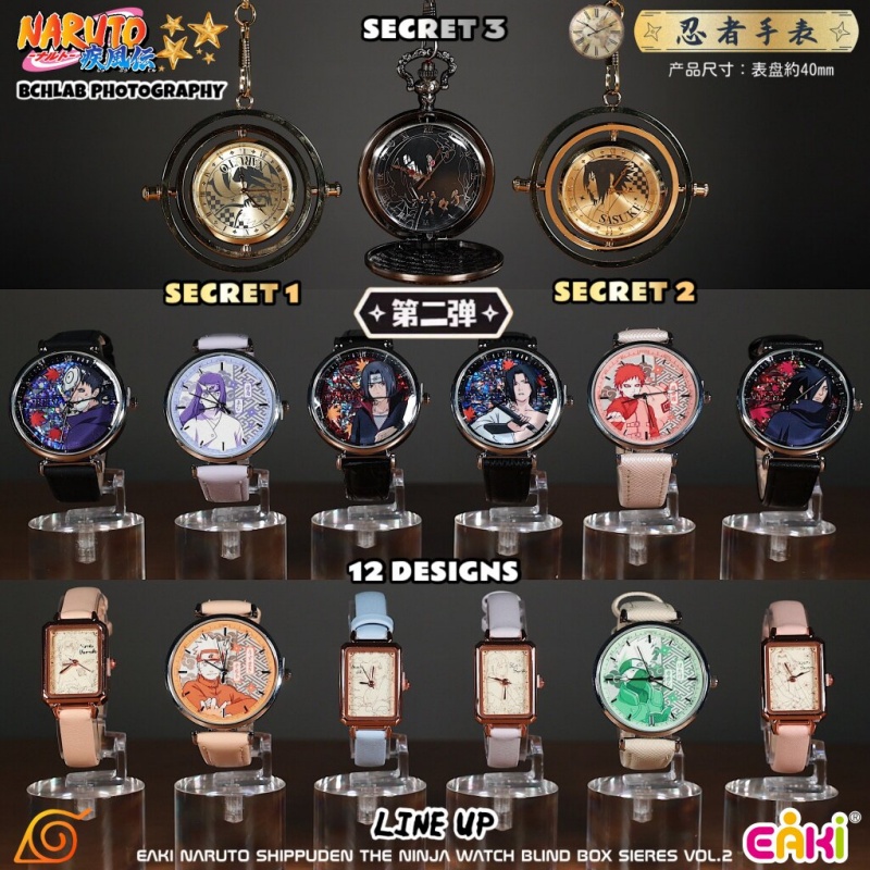 Nuovo in Stock EAKI Naruto Shi - Anime Merchandise Naruto recensione e prezzo