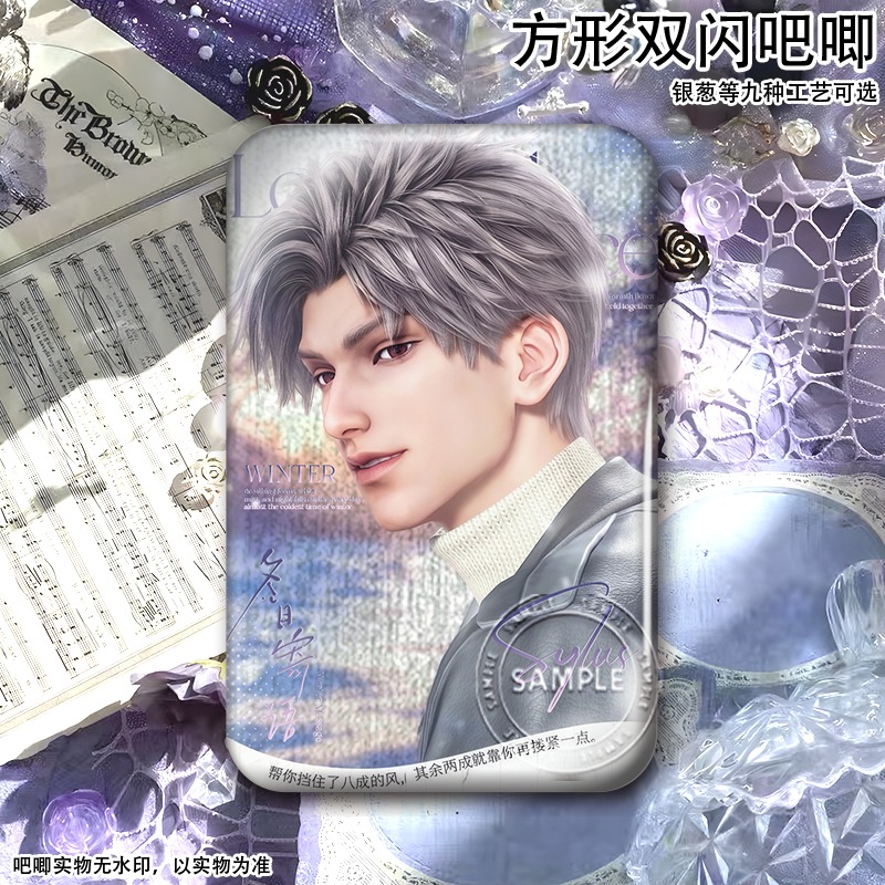 Love and Deepspace Xavier Rafa - Anime Kingdom Merchandise recensione e prezzo
