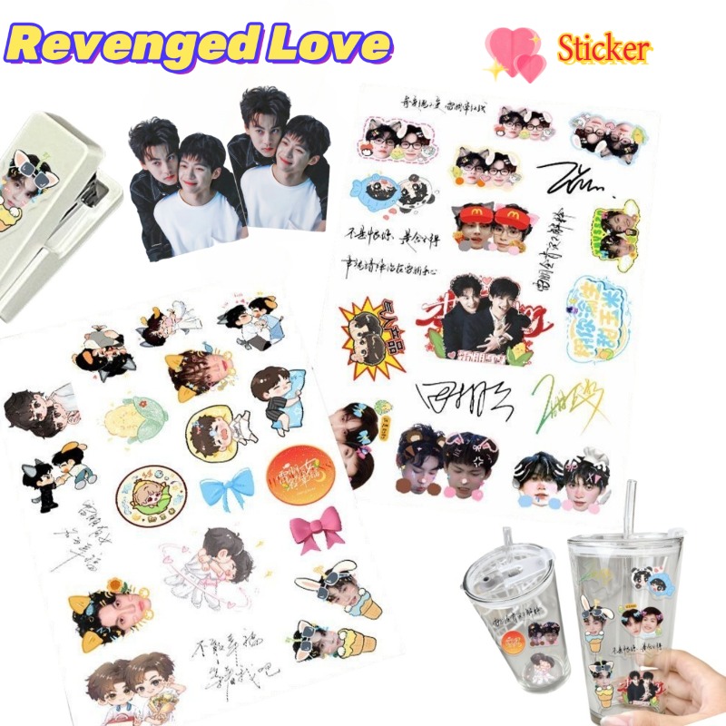 Revenged Love ChiCheng WuSuoWe - Anime Kingdom Merchandise recensione e prezzo