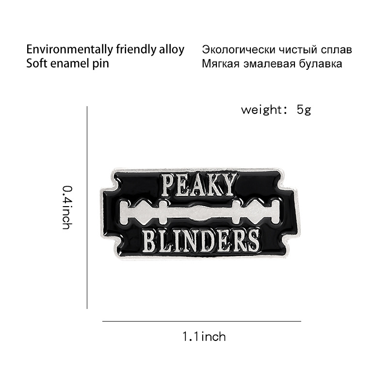 Spilla smaltata Peaky Blinders - Anime Merchandise Jacket recensione e prezzo