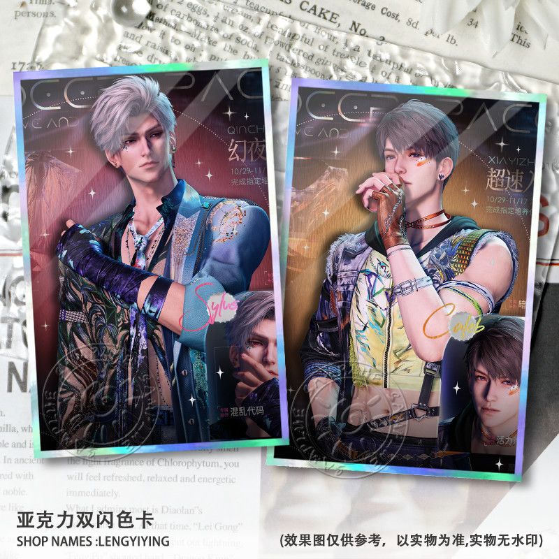 Nuovo Love and Deepspace Caleb - Anime Kingdom Merchandise recensione e prezzo