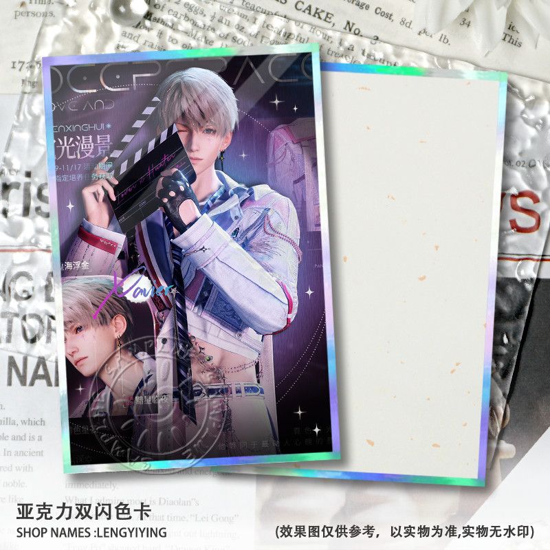 Nuovo Love and Deepspace Caleb - Anime Kingdom Merchandise recensione e prezzo